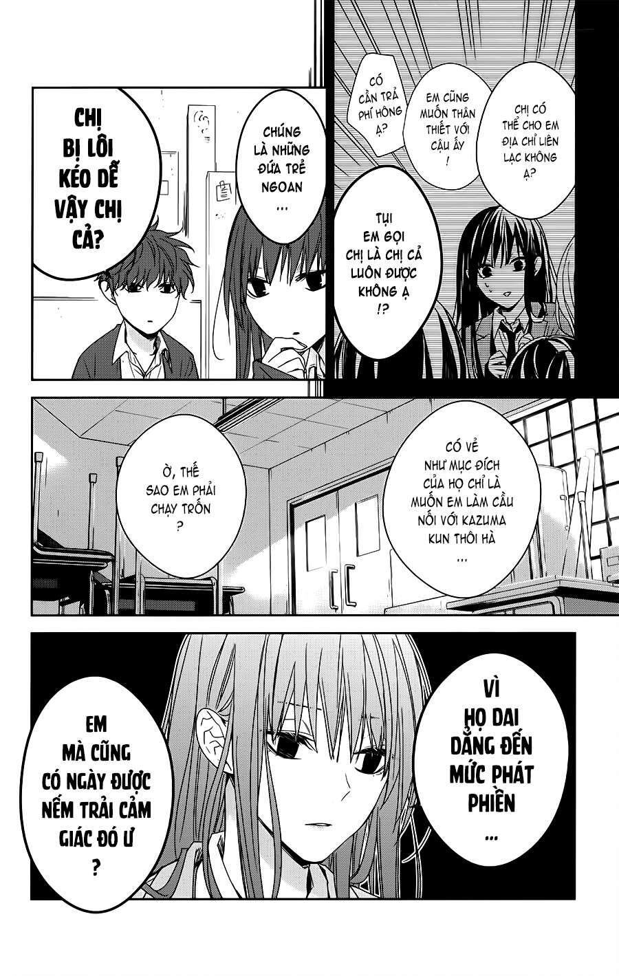 Tsuiraku Jk To Haijin Kyoushi Chapter 33 - 9