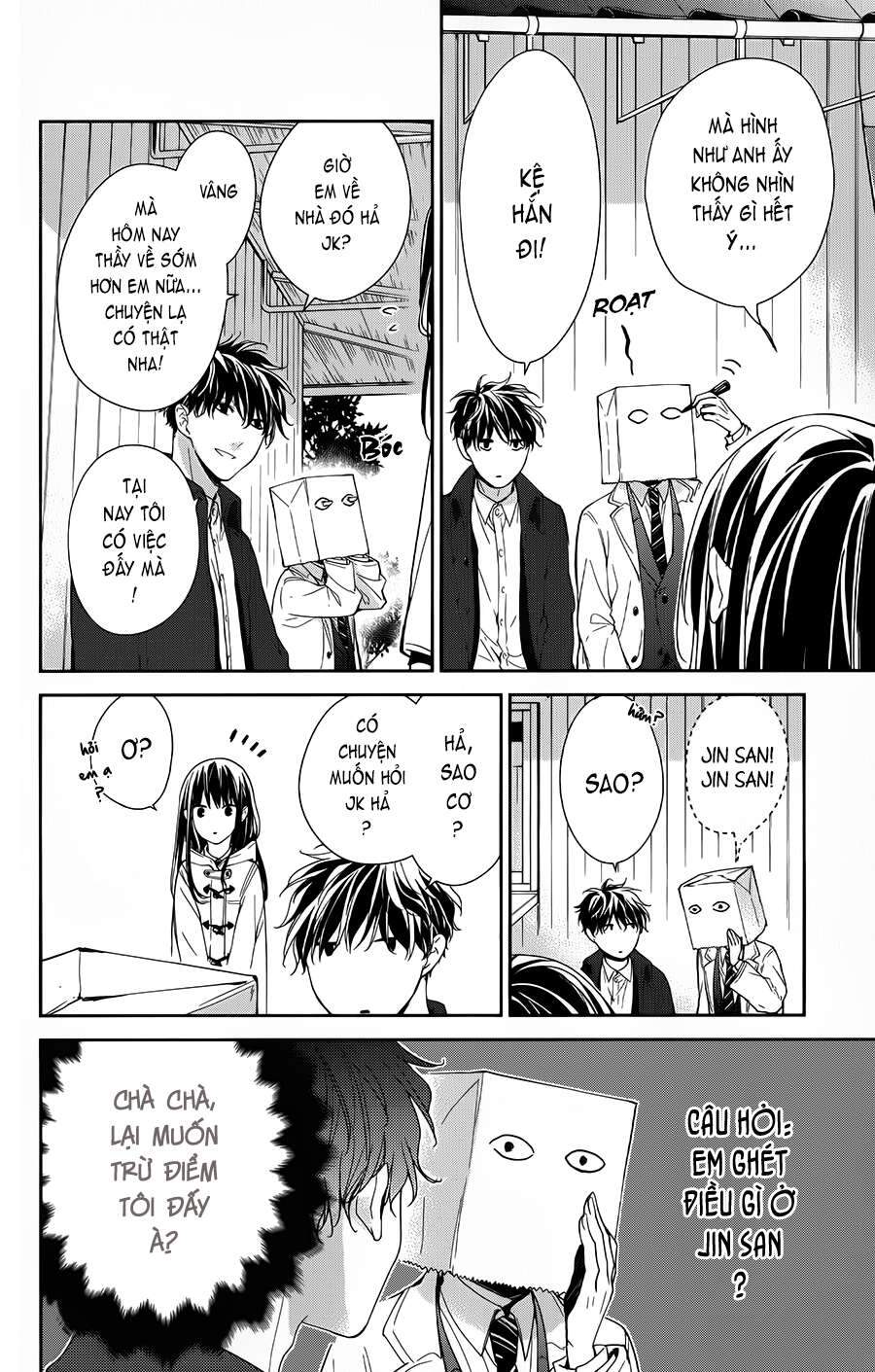 Tsuiraku Jk To Haijin Kyoushi Chapter 35 - 12