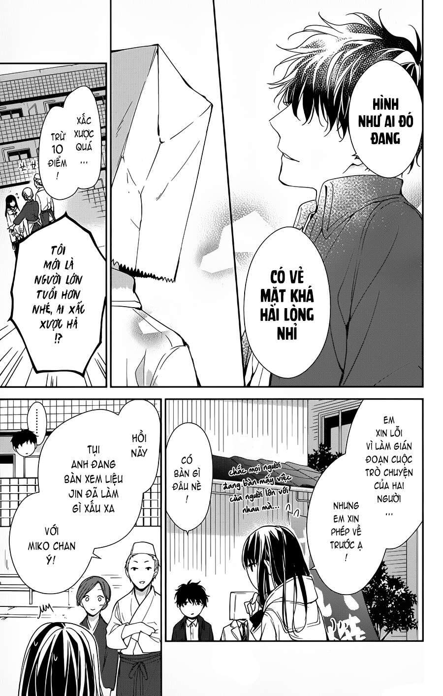 Tsuiraku Jk To Haijin Kyoushi Chapter 35 - 17