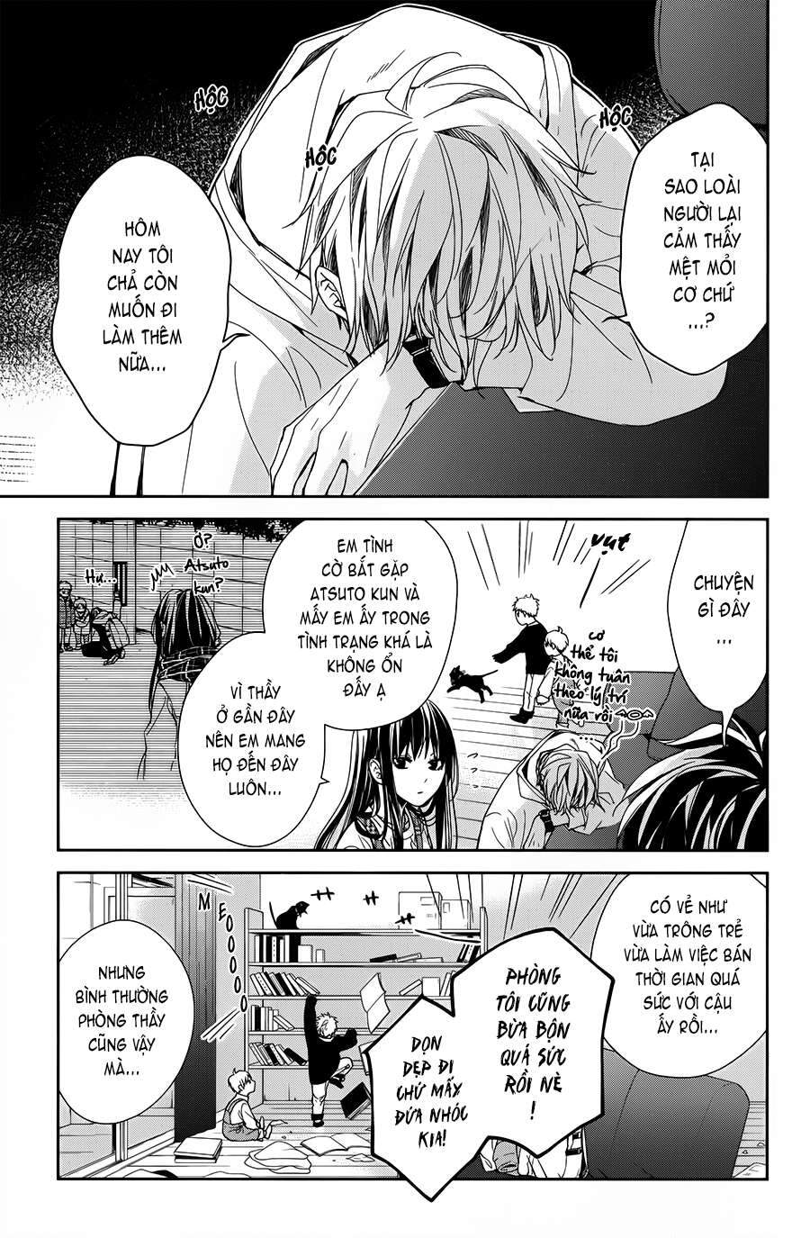 Tsuiraku Jk To Haijin Kyoushi Chapter 36 - 4