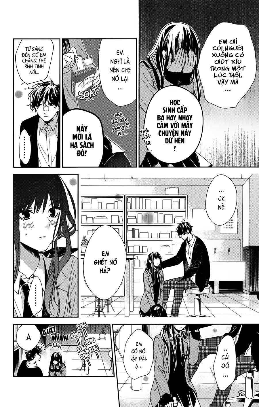 Tsuiraku Jk To Haijin Kyoushi Chapter 37 - 9