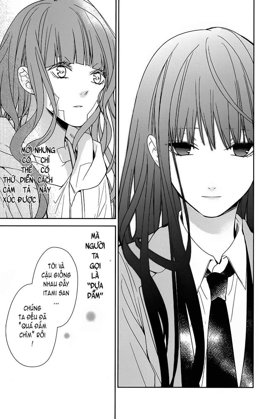 Tsuiraku Jk To Haijin Kyoushi Chapter 38 - 22