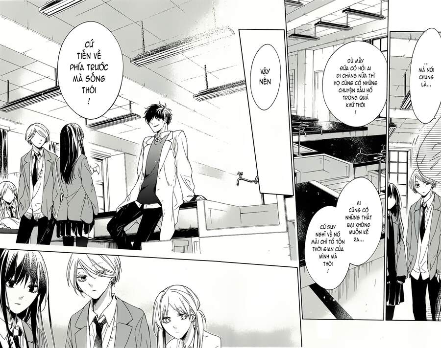 Tsuiraku Jk To Haijin Kyoushi Chapter 45 - 19