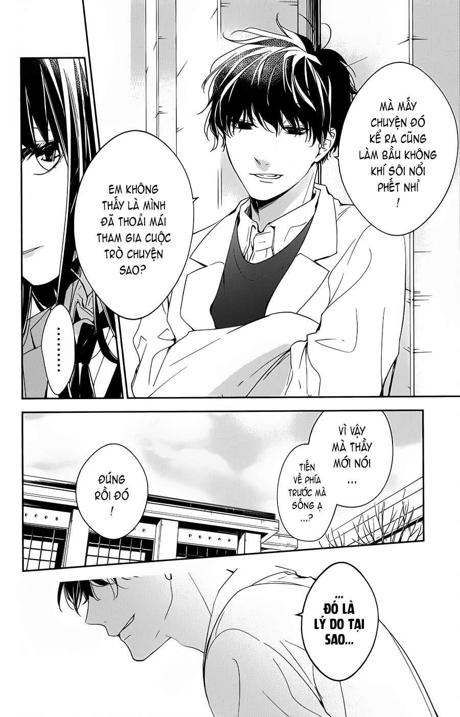 Tsuiraku Jk To Haijin Kyoushi Chapter 45 - 24