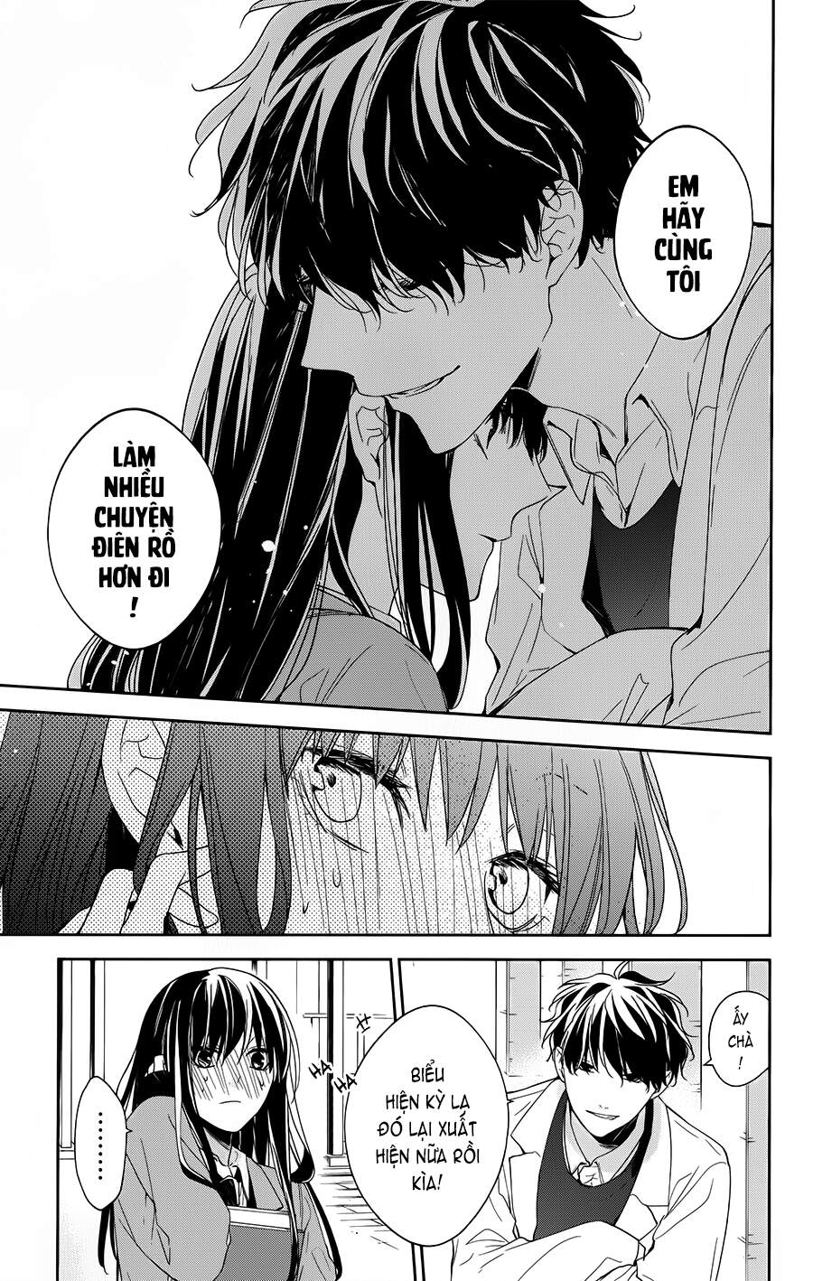 Tsuiraku Jk To Haijin Kyoushi Chapter 45 - 25