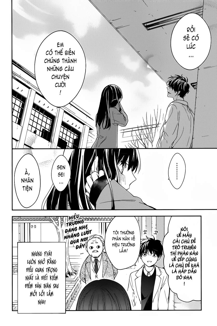 Tsuiraku Jk To Haijin Kyoushi Chapter 45 - 26