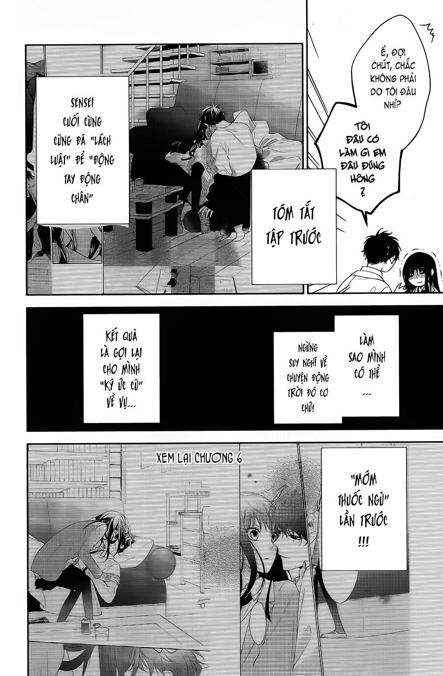 Tsuiraku Jk To Haijin Kyoushi Chapter 45 - 5