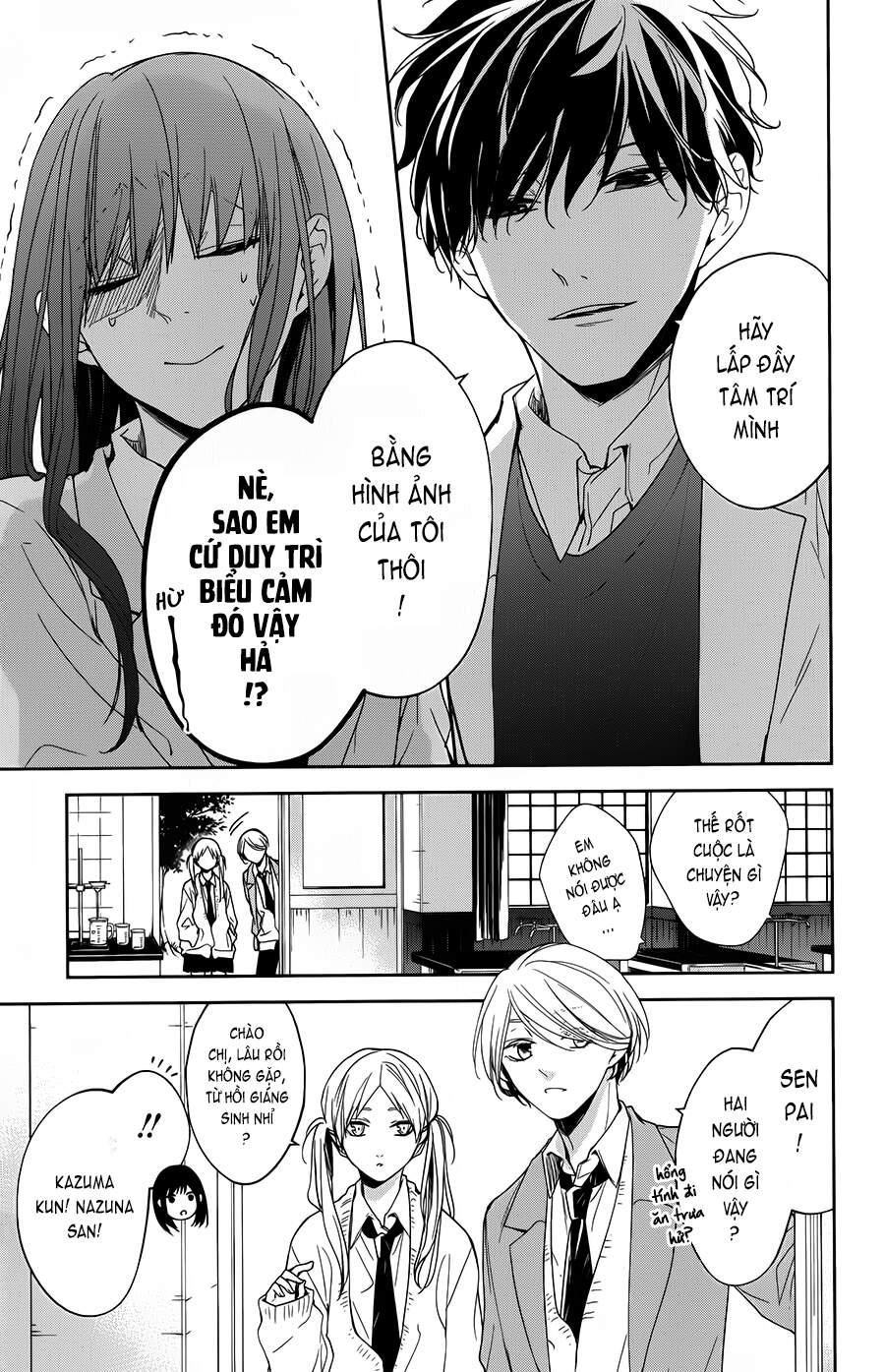 Tsuiraku Jk To Haijin Kyoushi Chapter 45 - 8