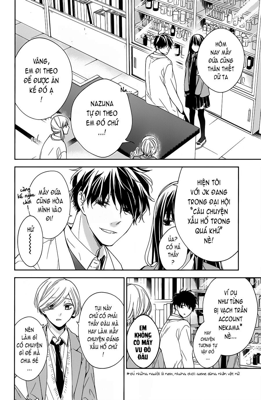 Tsuiraku Jk To Haijin Kyoushi Chapter 45 - 9