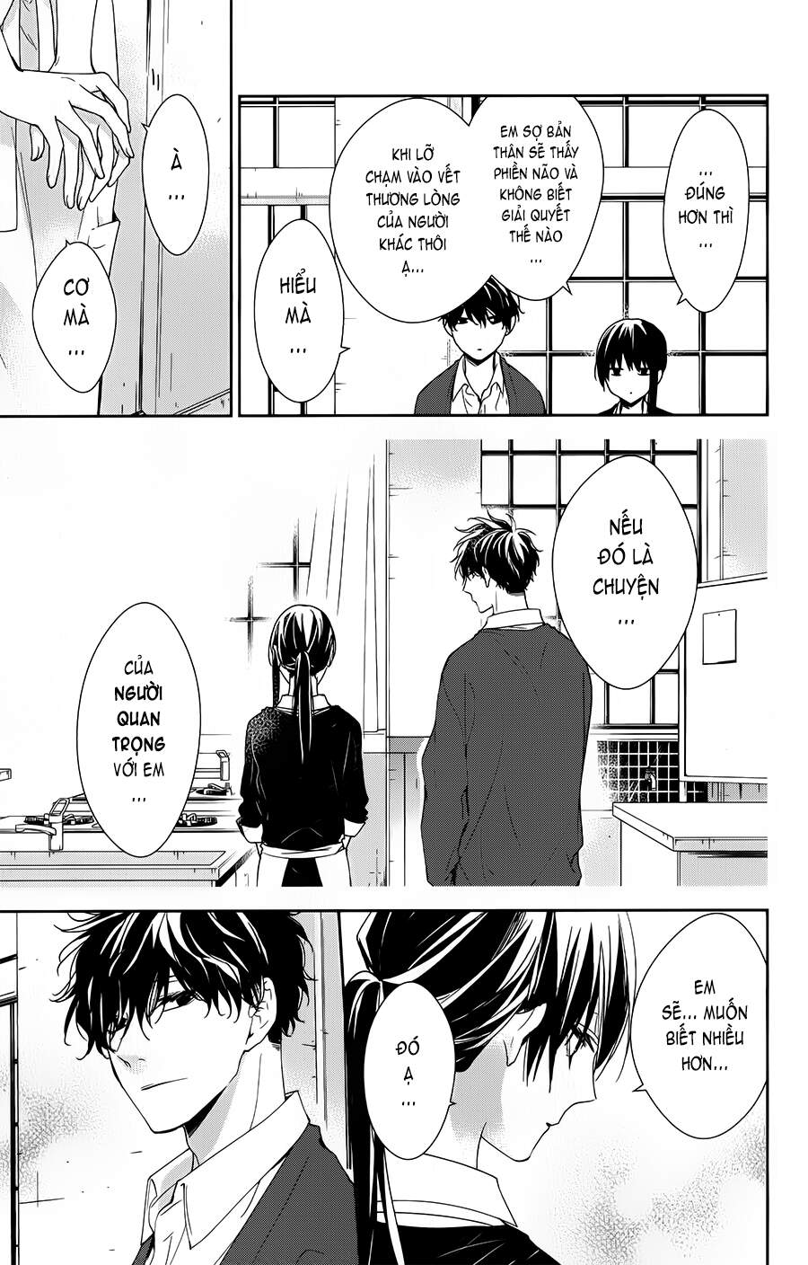 Tsuiraku Jk To Haijin Kyoushi Chapter 46 - 11