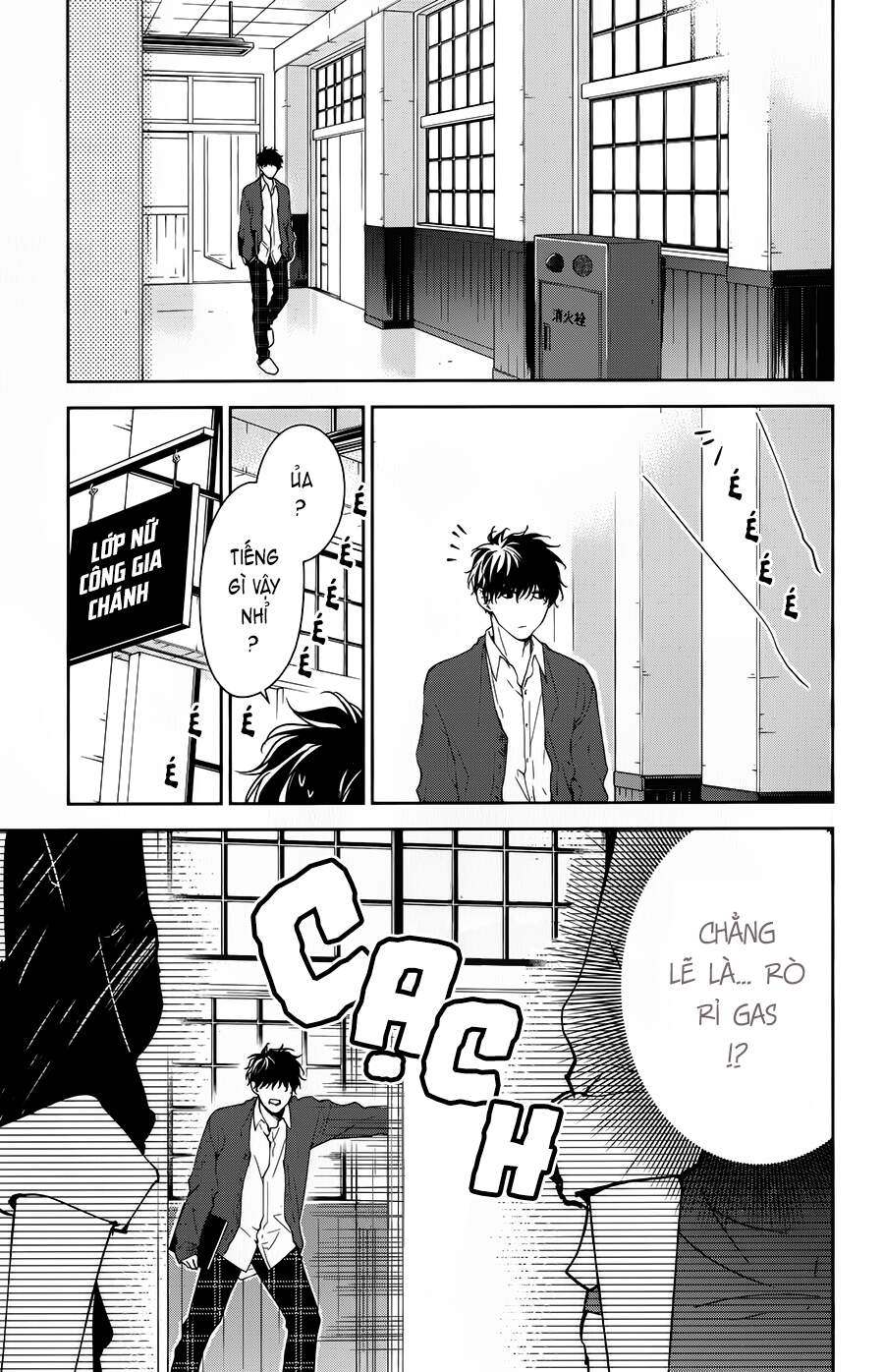 Tsuiraku Jk To Haijin Kyoushi Chapter 46 - 3