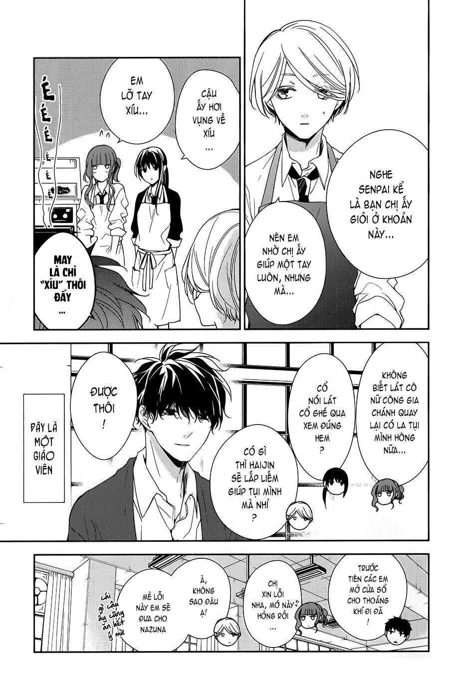 Tsuiraku Jk To Haijin Kyoushi Chapter 46 - 7