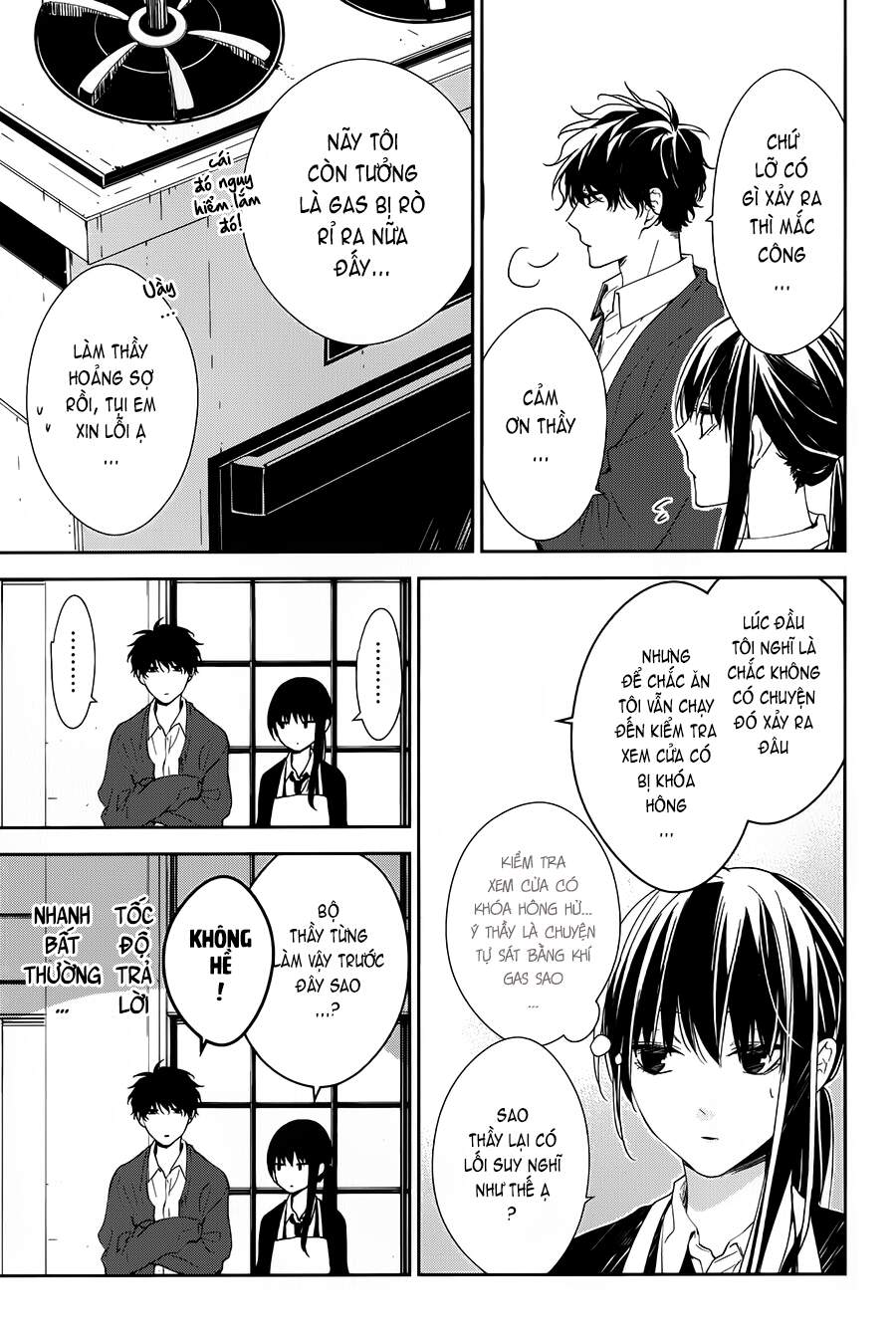 Tsuiraku Jk To Haijin Kyoushi Chapter 46 - 9