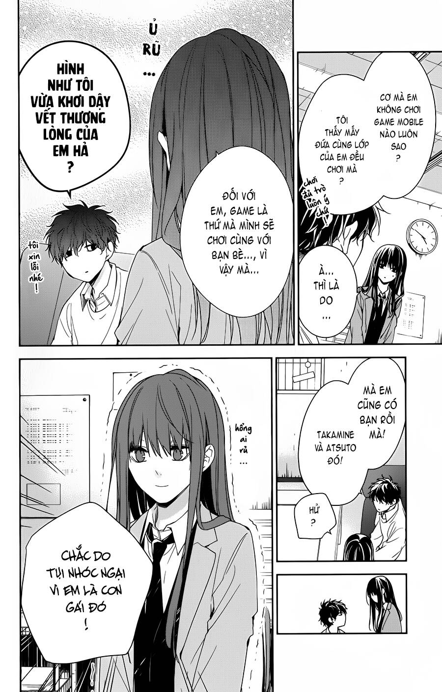 Tsuiraku Jk To Haijin Kyoushi Chapter 47 - 7