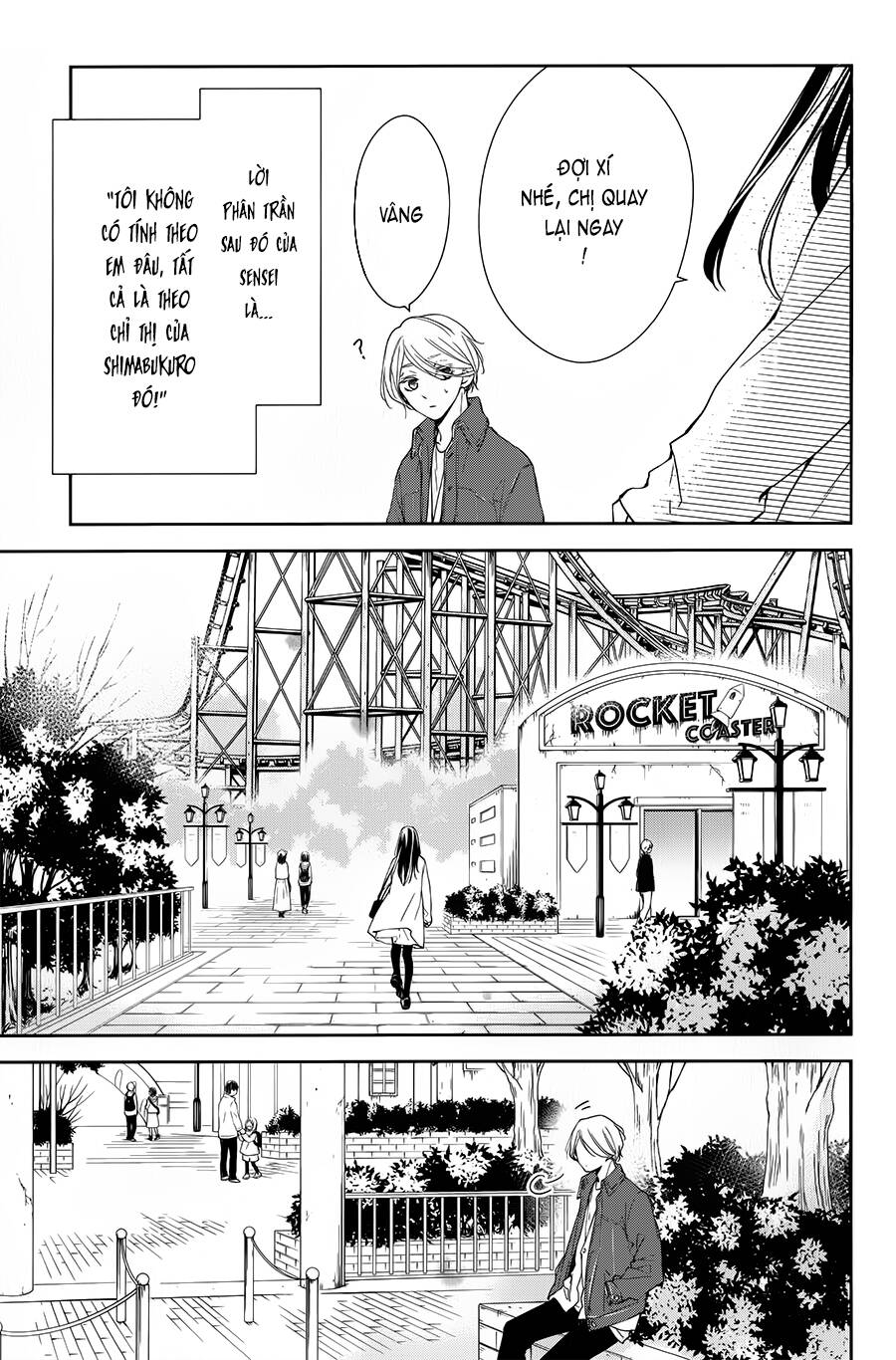 Tsuiraku Jk To Haijin Kyoushi Chapter 48 - 14