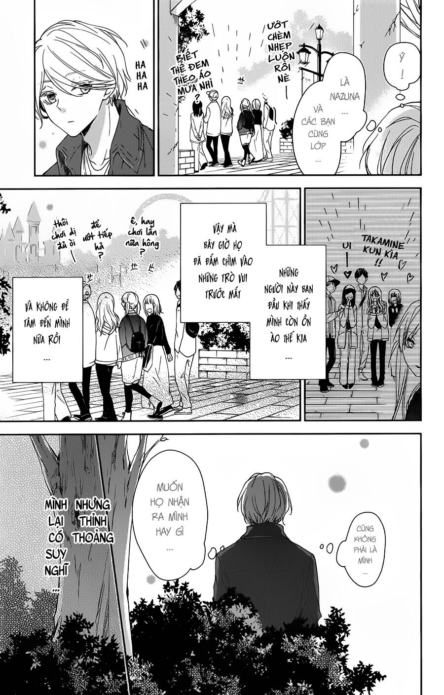 Tsuiraku Jk To Haijin Kyoushi Chapter 48 - 16