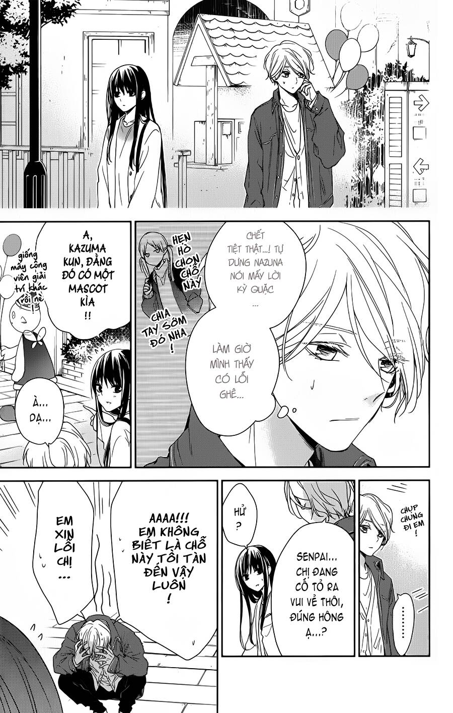 Tsuiraku Jk To Haijin Kyoushi Chapter 48 - 8