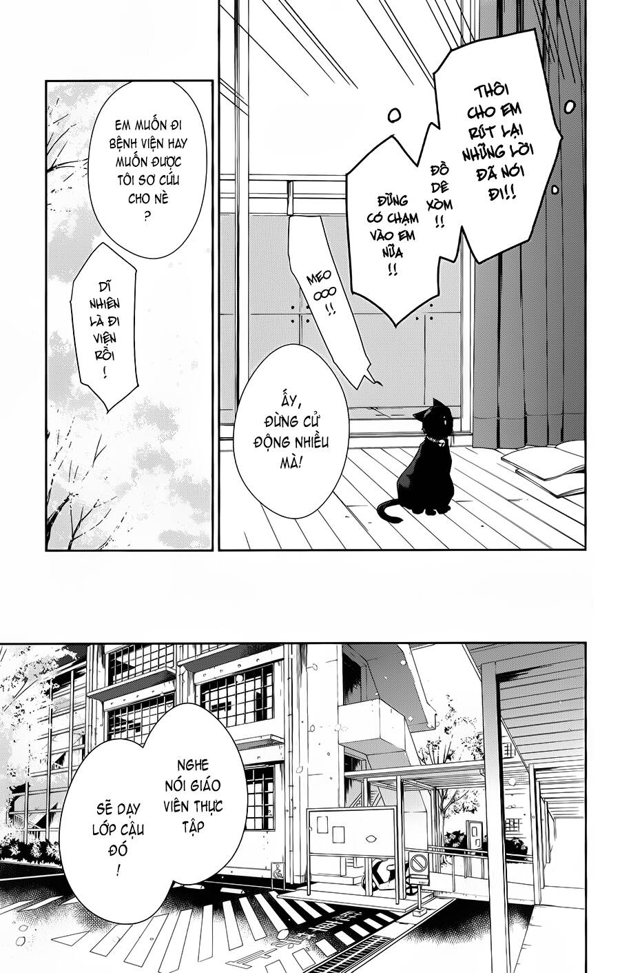 Tsuiraku Jk To Haijin Kyoushi Chapter 49 - 26