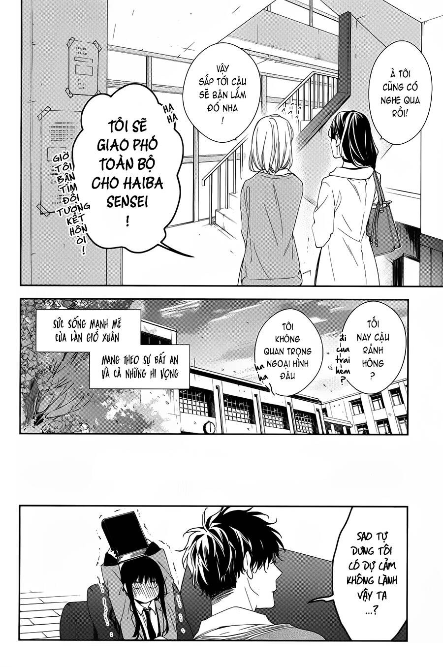 Tsuiraku Jk To Haijin Kyoushi Chapter 49 - 27