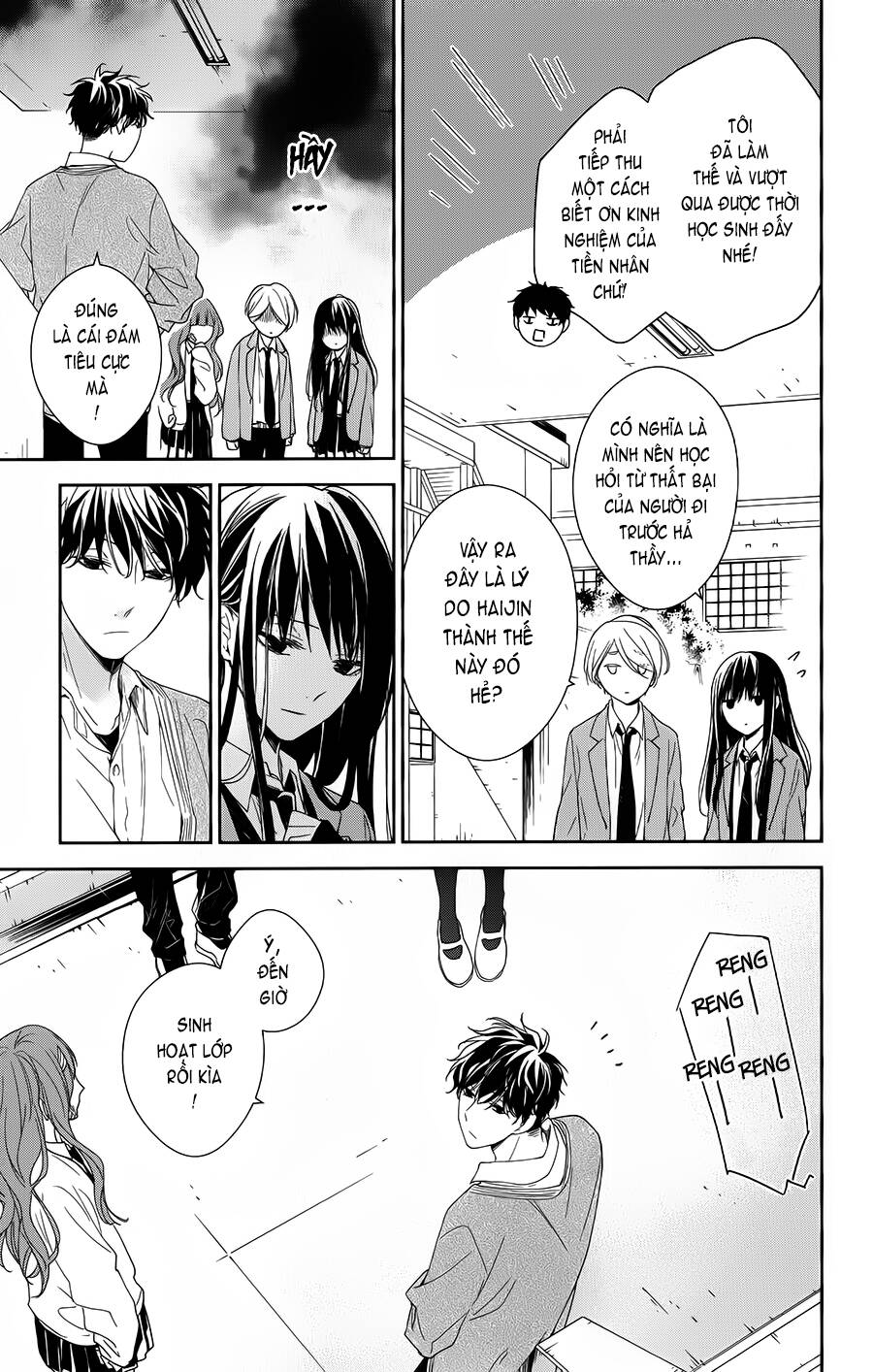 Tsuiraku Jk To Haijin Kyoushi Chapter 49 - 10