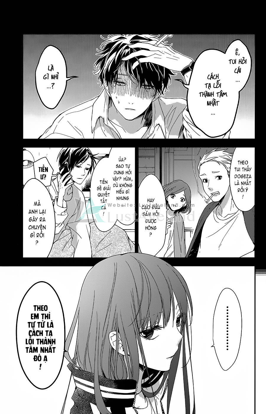 Tsuiraku Jk To Haijin Kyoushi Chapter 51 - 1