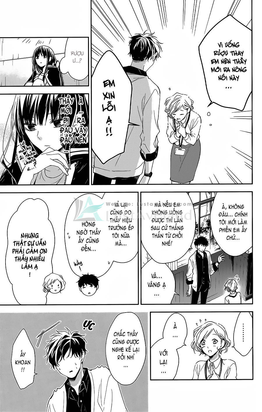 Tsuiraku Jk To Haijin Kyoushi Chapter 51 - 15