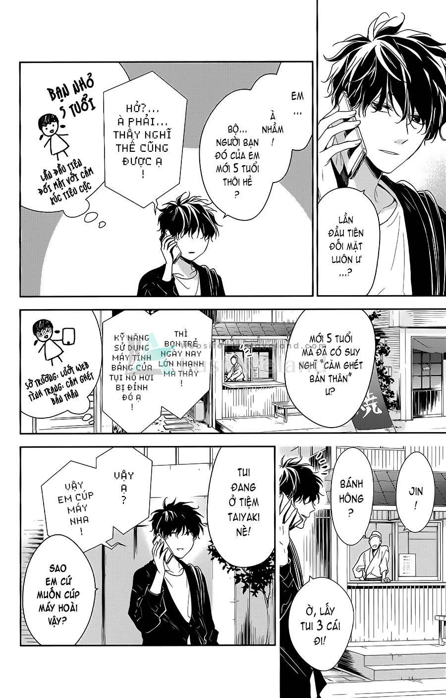 Tsuiraku Jk To Haijin Kyoushi Chapter 52 - 6