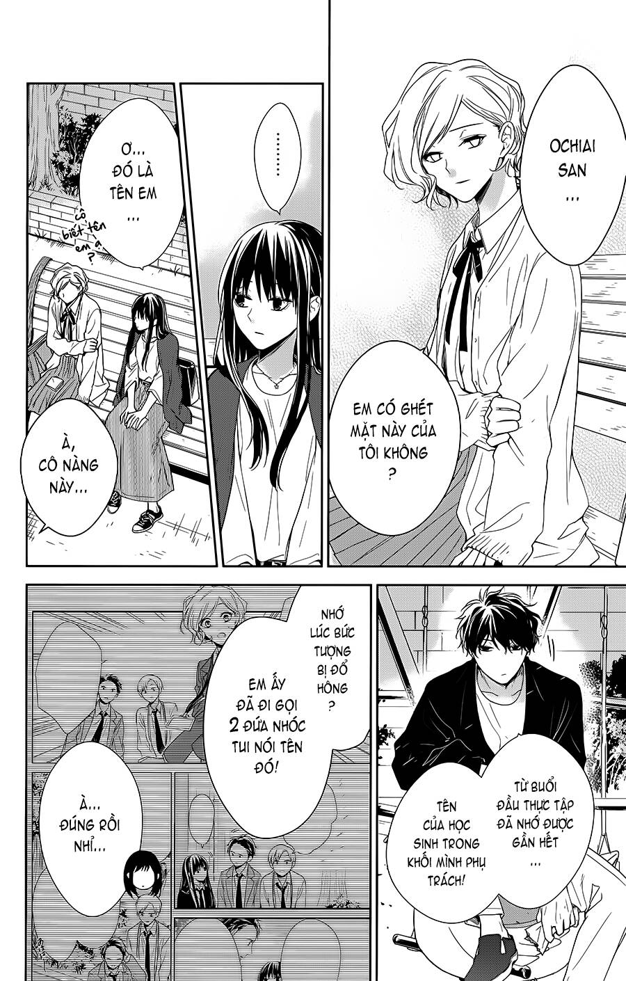 Tsuiraku Jk To Haijin Kyoushi Chapter 53 - 13