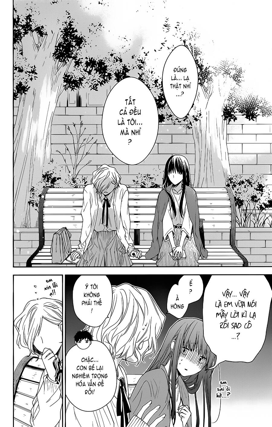 Tsuiraku Jk To Haijin Kyoushi Chapter 53 - 17