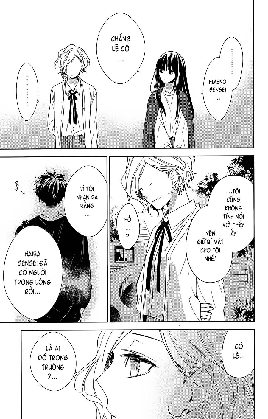 Tsuiraku Jk To Haijin Kyoushi Chapter 53 - 20