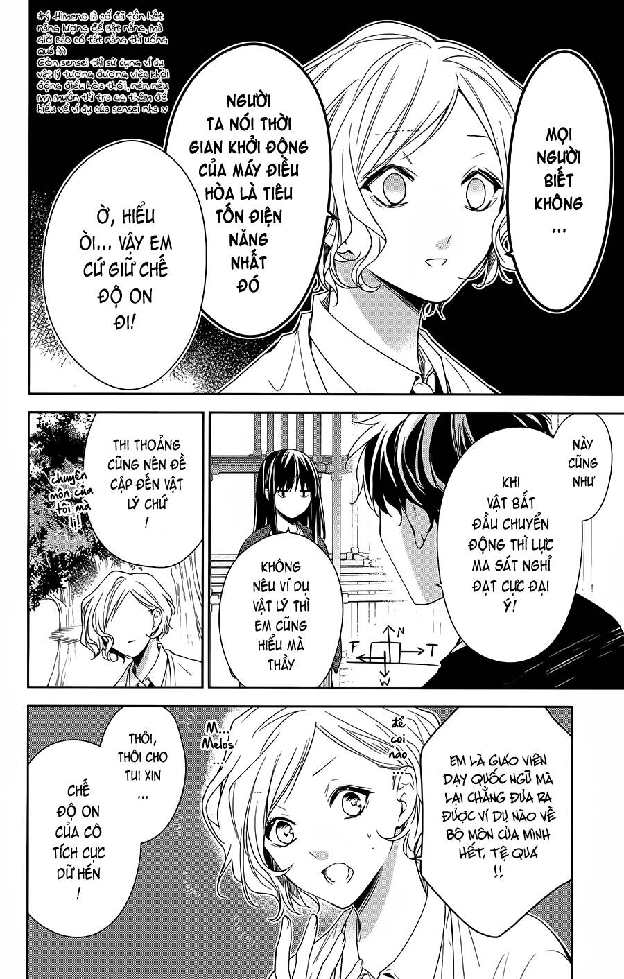 Tsuiraku Jk To Haijin Kyoushi Chapter 53 - 5