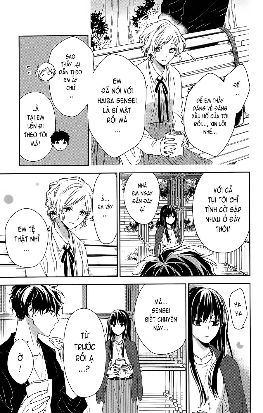 Tsuiraku Jk To Haijin Kyoushi Chapter 53 - 6