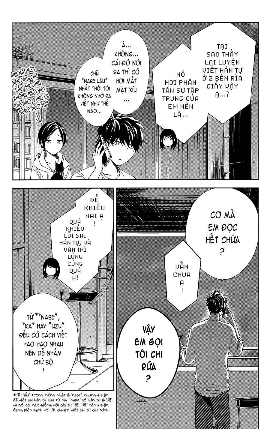 Tsuiraku Jk To Haijin Kyoushi Chapter 55 - 26