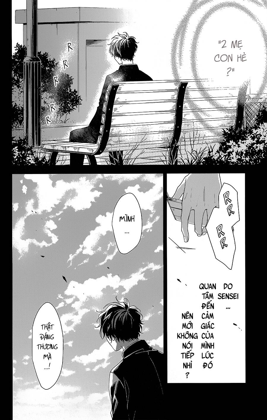 Tsuiraku Jk To Haijin Kyoushi Chapter 56 - 17