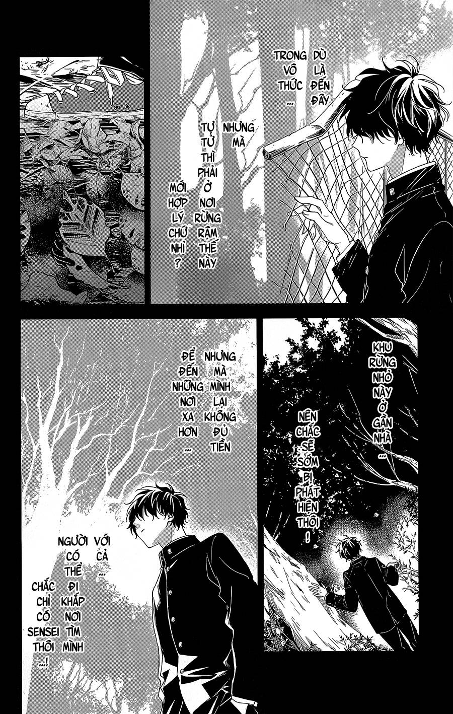 Tsuiraku Jk To Haijin Kyoushi Chapter 56 - 21