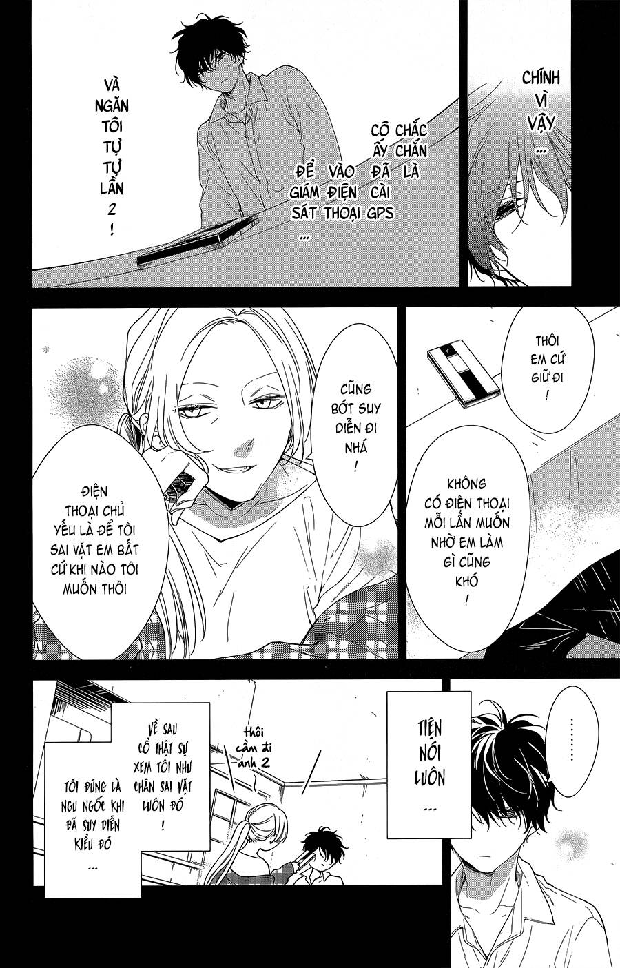 Tsuiraku Jk To Haijin Kyoushi Chapter 56 - 7