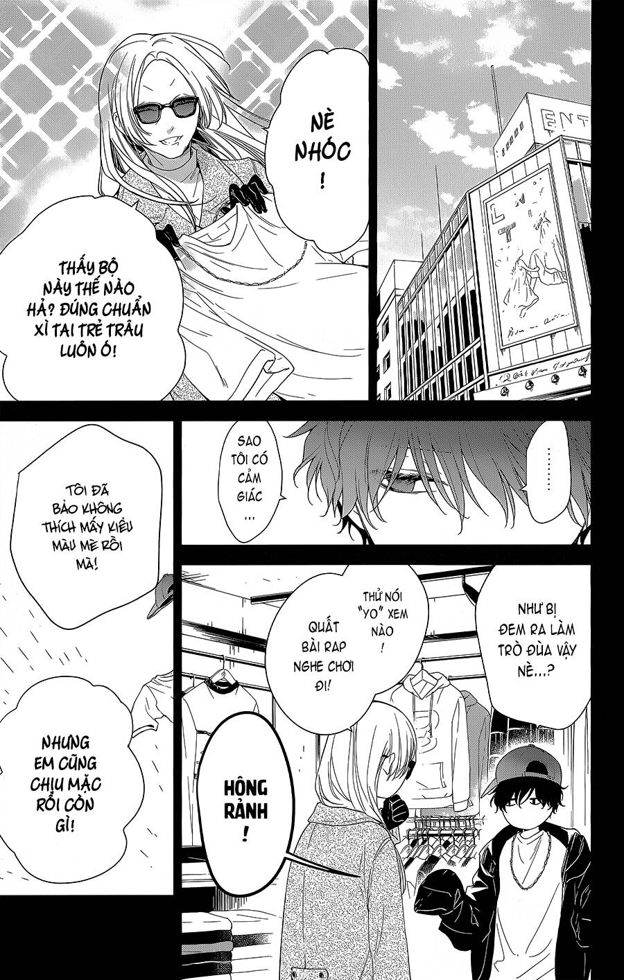 Tsuiraku Jk To Haijin Kyoushi Chapter 56 - 8