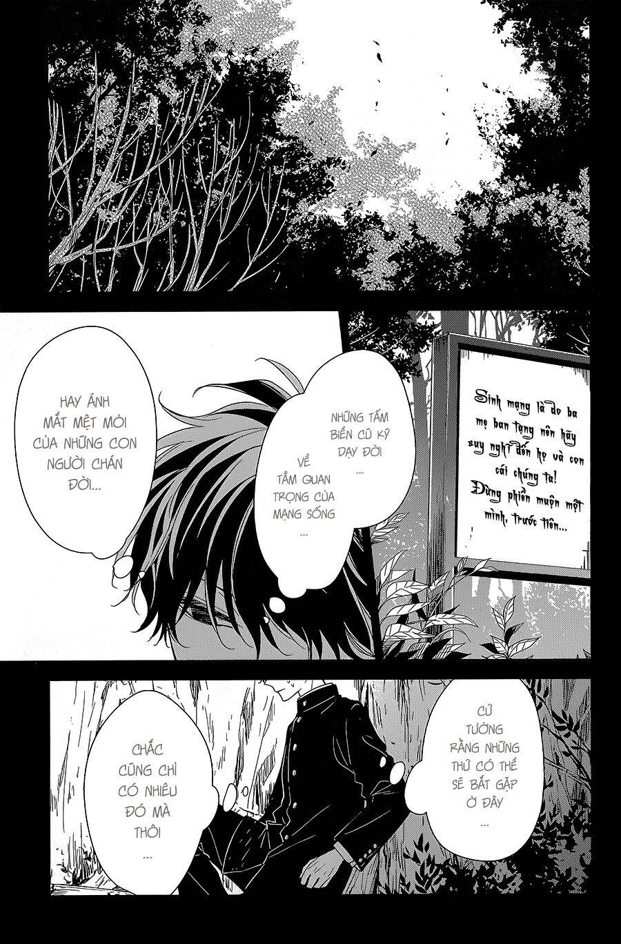 Tsuiraku Jk To Haijin Kyoushi Chapter 57 - 2