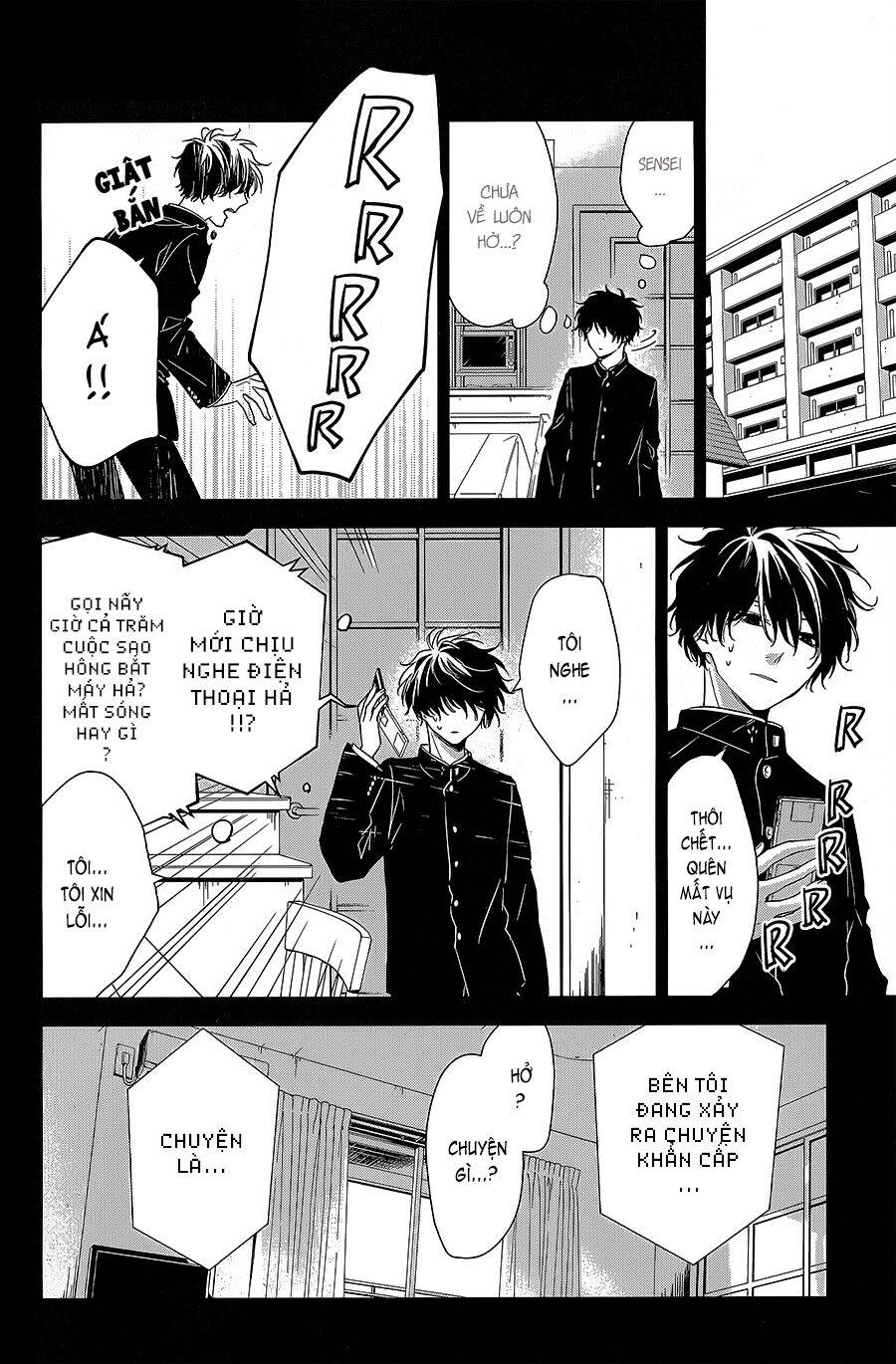 Tsuiraku Jk To Haijin Kyoushi Chapter 57 - 11