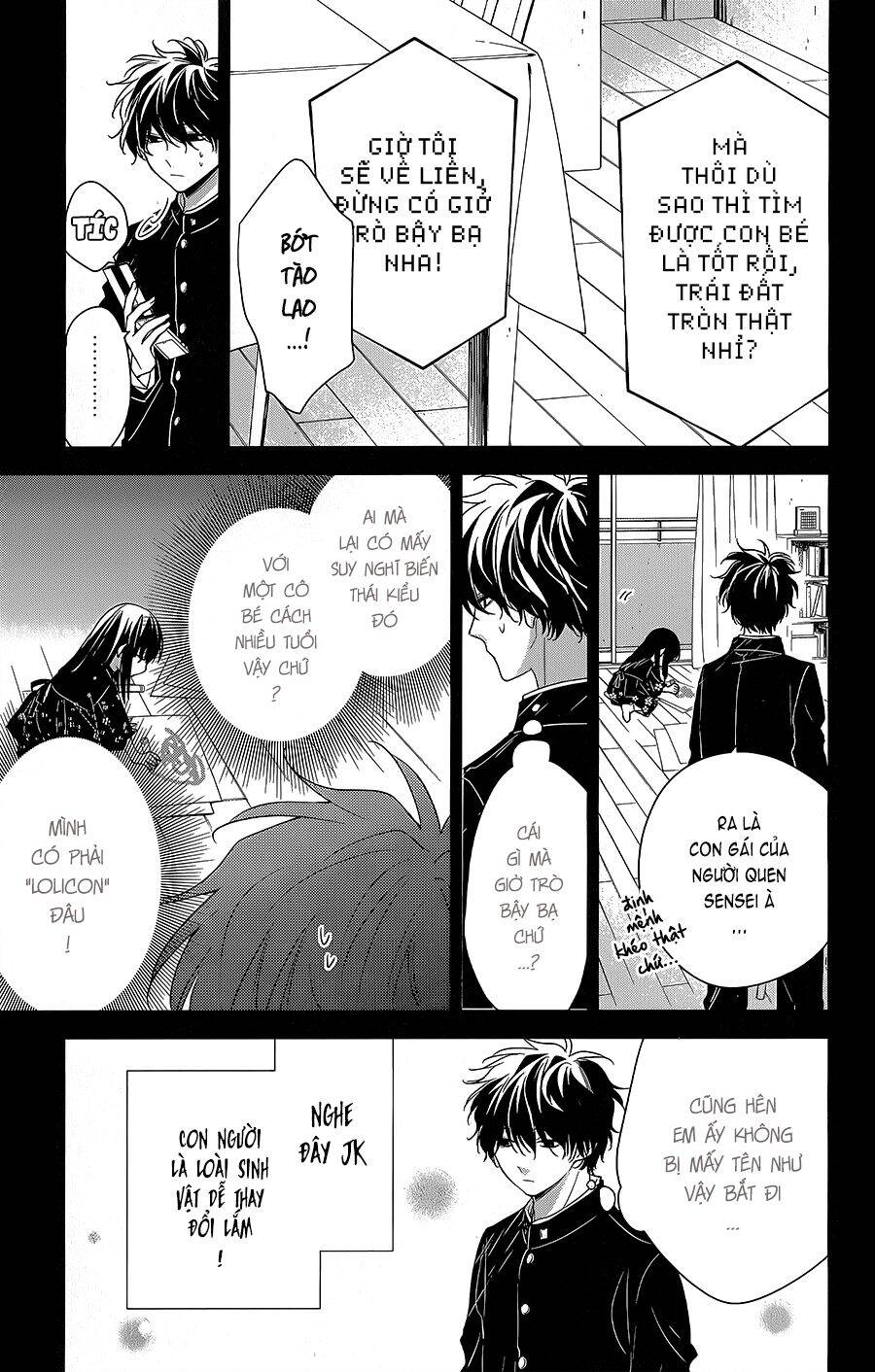 Tsuiraku Jk To Haijin Kyoushi Chapter 57 - 14