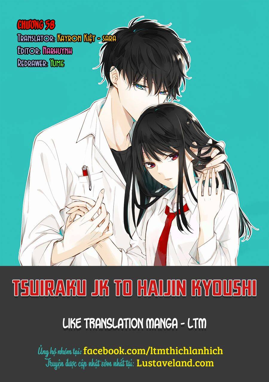 Tsuiraku Jk To Haijin Kyoushi Chapter 58 - 1