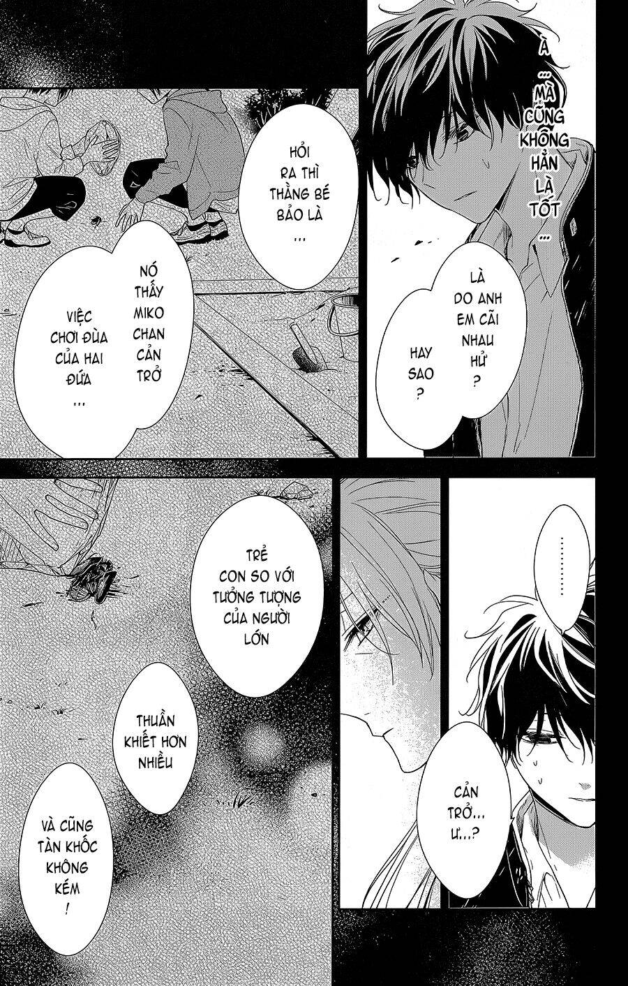 Tsuiraku Jk To Haijin Kyoushi Chapter 58 - 12