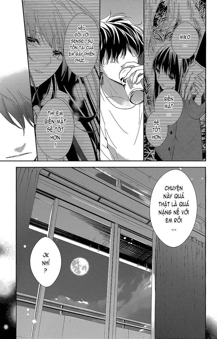 Tsuiraku Jk To Haijin Kyoushi Chapter 58 - 22