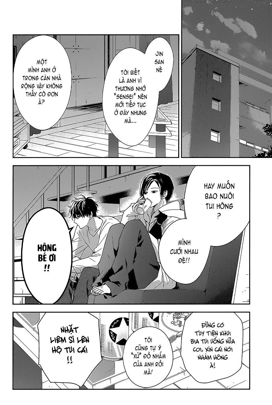 Tsuiraku Jk To Haijin Kyoushi Chapter 58 - 5