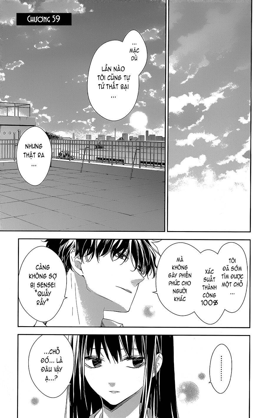 Tsuiraku Jk To Haijin Kyoushi Chapter 59 - 2