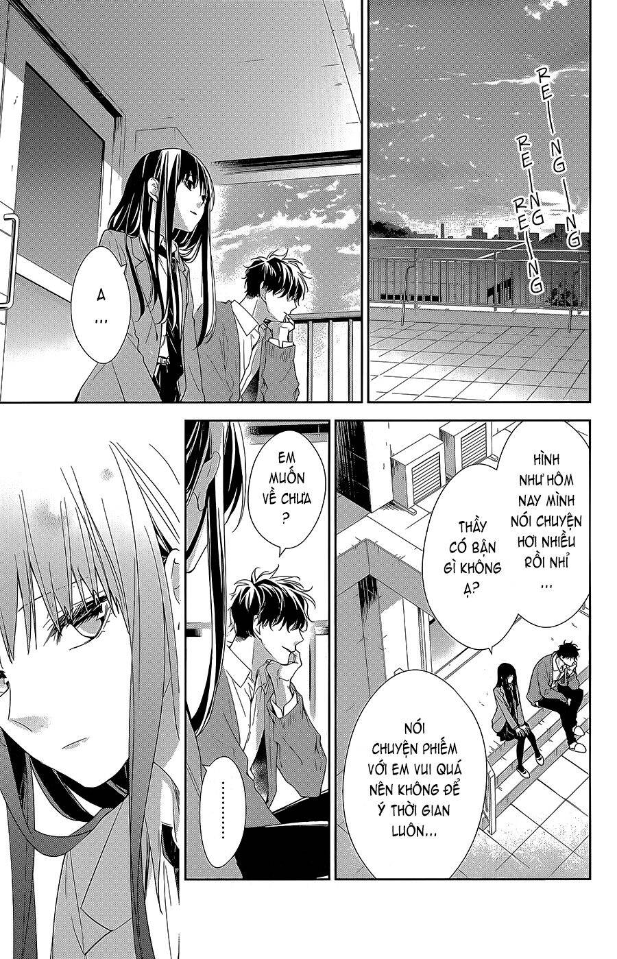 Tsuiraku Jk To Haijin Kyoushi Chapter 59 - 16