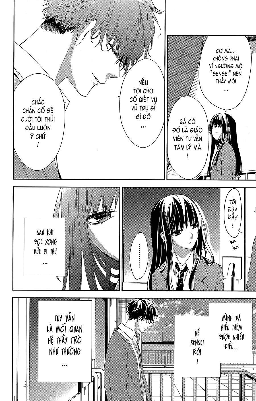 Tsuiraku Jk To Haijin Kyoushi Chapter 59 - 5