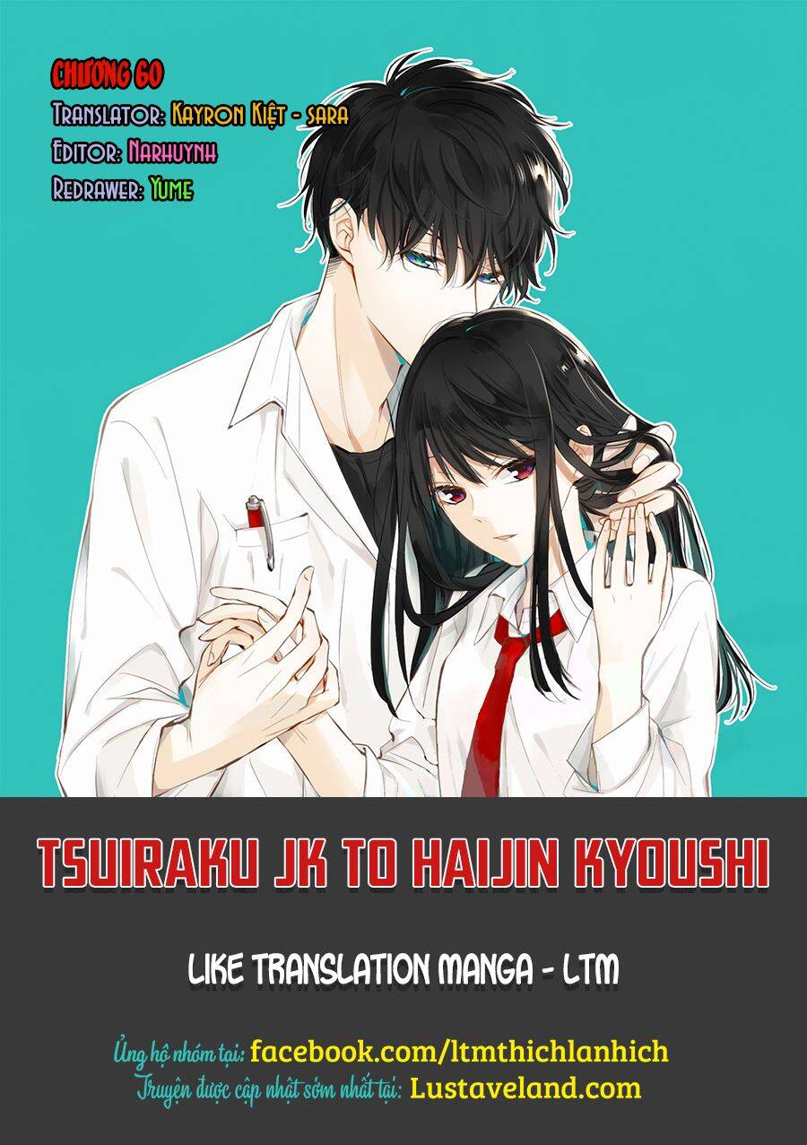 Tsuiraku Jk To Haijin Kyoushi Chapter 60 - 1