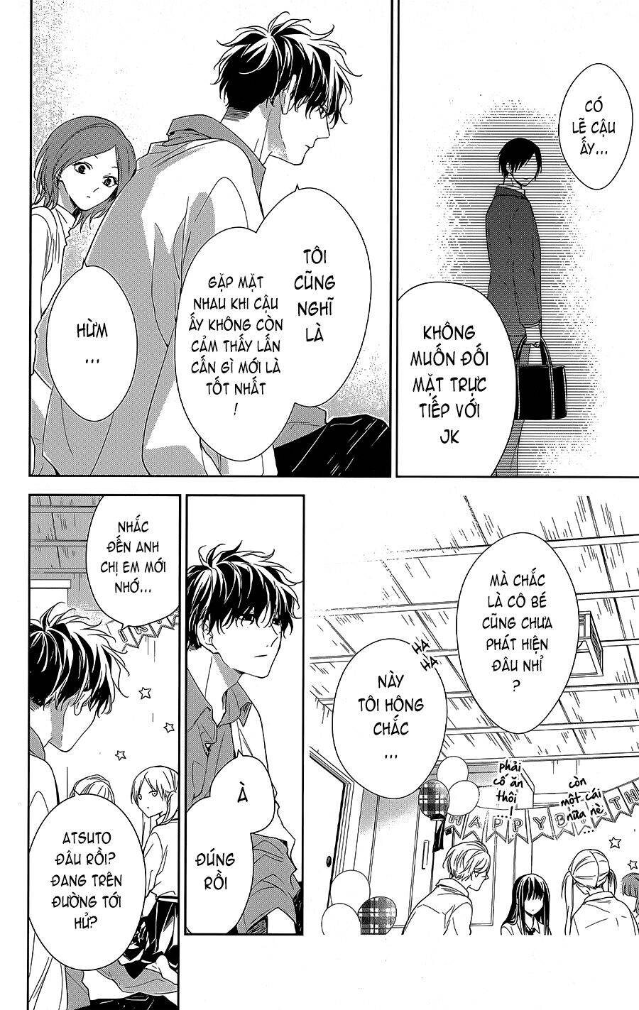 Tsuiraku Jk To Haijin Kyoushi Chapter 62 - 11