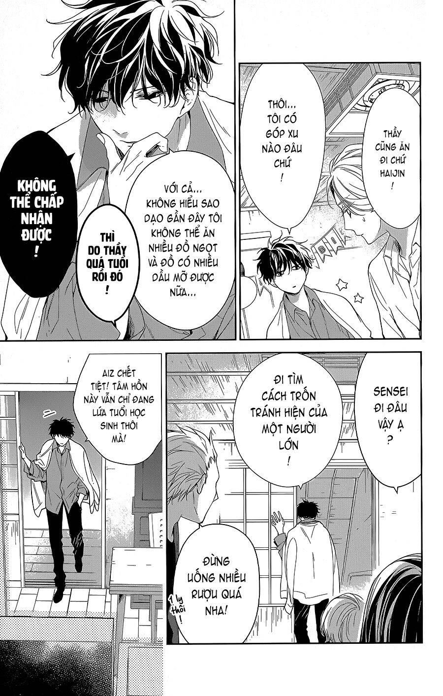 Tsuiraku Jk To Haijin Kyoushi Chapter 62 - 8